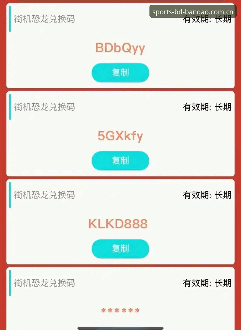 2026BD安装教程 2026BD安装教程深度评测:从下载到使用的全流程解析
